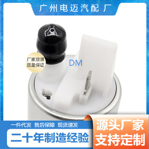 Conjuntos de bomba de combustible para BMW E60 E61 E63 E64, pieza de plástico nueva, número de pieza AL11510007042, reemplazo y reparación - Product Image 5