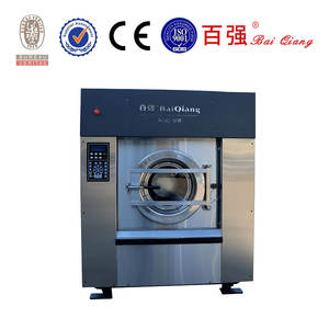 ماكينة غسيل ملابس تجارية عالية الجودة ، سعة كبيرة ، للفنادق - Product Image 4