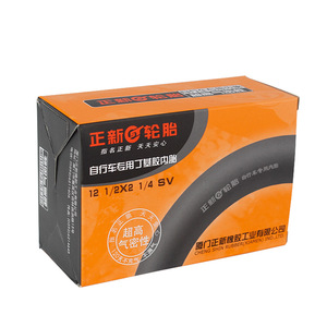 Chambre à air de vélo Cst 12-18 pouces en caoutchouc butyle pour vélo d'enfant - Product Image 5