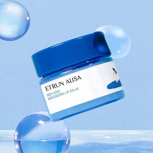 ETRUN ALISA Marque privée Jus de bouleau Baume hydratant fondant pour les lèvres Améliore l'hydratation des lèvres et les cellules mortes de la peau sur les lèvres - Product Image 1