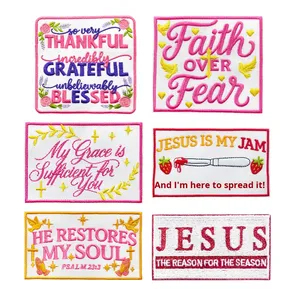 Patchs thermocollants brodés en polyester avec phrases religieuses et textes anglais pour chaussures, chapeaux et vêtements - Product Image 4