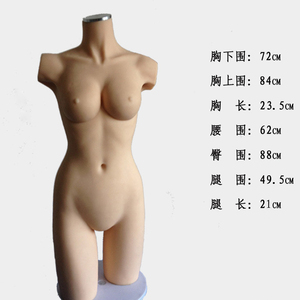 <span class=keywords><strong>Mannequin</strong></span> réaliste, demi-corps, taille vie réaliste, femme chair - Product Image 2