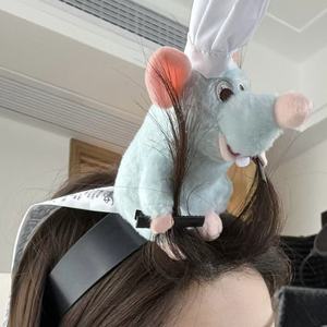Diadema divertida de <span class=keywords><strong>Ratatouille</strong></span> con diseño de chef, diadema de peluche linda con orejas de ratón para mujer, diadema alta para lavarse la cara - Product Image 4