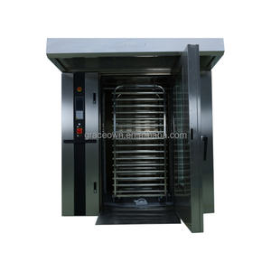 Forno Rotativo a Gas a 32 Teglie Più Venduto per Panifici e Pasticcerie - Product Image 1