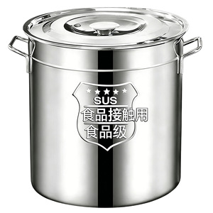 Stainless Steel <b>Soup</b> <b>Pot</b> 5L Above Large Capacity With Lid For Cooking Steaming Household Commercial Use - Product Image 3