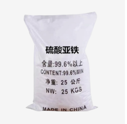 Độ tinh khiết cao 99% sắt Sulfate heptahydrate cấp công nghiệp feso4.7h2o 7720-78-7/7782-63-0 cấp thực phẩm sắt Sulfate - Product Image 3