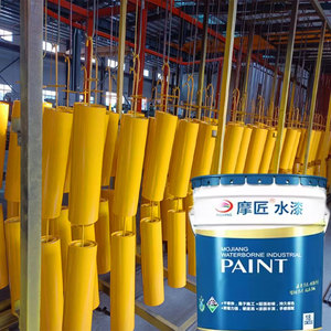 Pintura de <span class=keywords><strong>Esmalte</strong></span> a Base de Agua <span class=keywords><strong>para</strong></span> Metal, Anticorrosiva, Ecológica, Bajo Olor, Secado Rápido, Alto Brillo, Sin Amarilleamiento, <span class=keywords><strong>para</strong></span> Interiores - Product Image 5