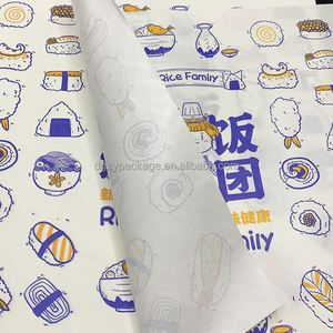Custom Waterproof Eco-friendly <b>Grease</b> Proof Hamburger Disposable Biodegradable Sandwich Wrap Custom Logo Cookie Bread Jelly - Product Image 3
