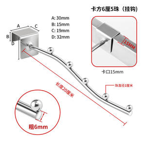 ราวตากผ้าสแตนเลสสำหรับระเบียงพร้อมตะขอหลายตัวสำหรับตากผ้า แบบติดตั้งด้วยตะขอ รูปทรงสี่เหลี่ยม - Product Image 2