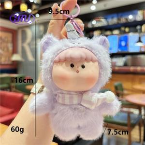 <span class=keywords><strong>DuDu</strong></span> Zoo Series Boîte aveugle en peluche Porte-clés jouet à la mode Poupée mignonne Filles Sac Griffe Machine Charme En Gros Cadeau Accessoire Collectionneur - Product Image 4