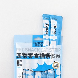 बिल्ली के तरल स्नैक (11 पीसी प्रति पैक) का सबसे अच्छा प्रीमियम रोज खाने का समर्थन नहीं - Product Image 4