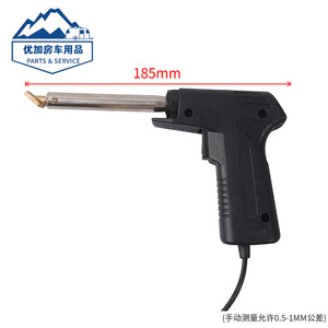 Plastic Welder Gun 1500W 220V For Car Bumper Repair ABS <b>Welding</b> <b>Kit</b> With Accessories - Product Image 2