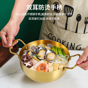 Korean-Style Stainless Steel Double-Handled <b>Pot</b> With Non-Stick Coating For Outdoor Cooking And <b>Soup</b> Making - Product Image 3