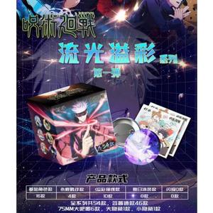 <span class=keywords><strong>Jujutsu</strong></span> <span class=keywords><strong>Kaisen</strong></span> collezione carta Gojo Satoru Acg Tcg cg Anime giapponese personaggio Scenario di tendenza personaggio battaglia carta Doujin giocattoli - Product Image 1