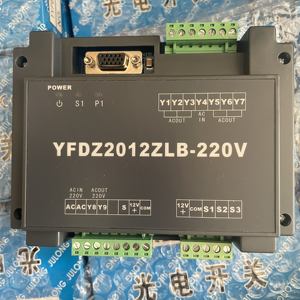 Scatola di Controllo Elettrico YFDZ2012ZLB-220V 24V HQDZ2020ZLB Sistema di Controllo in Plastica 2kg Accessori per Macchine Confezionatrici - Product Image 1