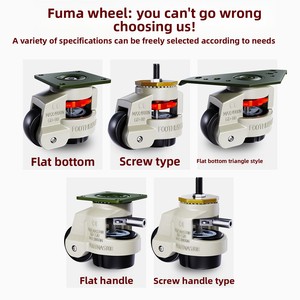 Roulettes Fuma GD-80 avec frein, réglage du niveau, pivotantes, antistatiques, pour meubles d'établi - Product Image 3