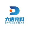 Changzhou Datang Photovoltaic Technology Co., Ltd. logo
