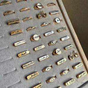 Anillo de Joyería Personalizable de Acero Inoxidable Pulido Brillante, Accesorio Chapado en Oro para el Día de la Madre y el Día del Padre - Product Image 2