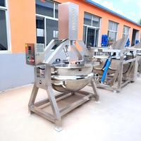 Cuisinière à pression industrielle automatique grande capacité, chauffage au gaz et électrique, cuiseur vapeur haute pression