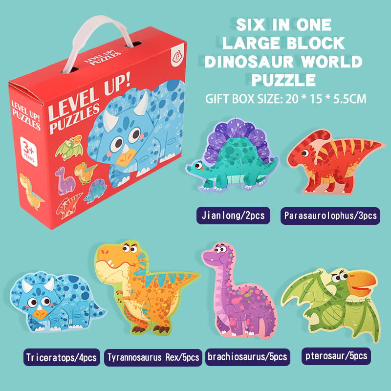 Six-in-one large dinosaur world puzzle