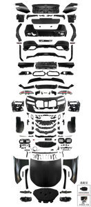 BMW 7er Serie G11/G12 2016-2024 Umrüstung G70 M-Tech Karosserie-Kit - Product Image 2