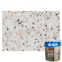 Peinture à effet pierre naturelle Jady, peinture à effet marbre, peinture à effet granit pour mur extérieur