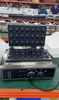 Machine à gaufres commerciale HT-18B, gaufriers à noix pour stand alimentaire