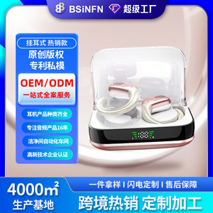 Tws Earphones <b>Bluetooth</b> 5.0 Noise Cancelling Touch Control Type C Charging Reverse Charging <b>With</b> Case - Product Image 2