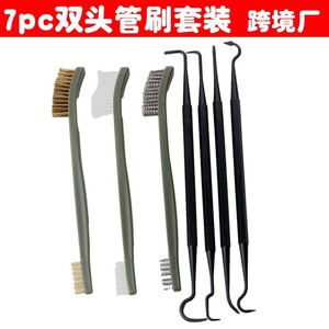 Double-Headed Wire Brush Set Steel Nylon Bristles Cleaning Tool For Rust Stain Removal Hardware Maintenance - Product Image 5