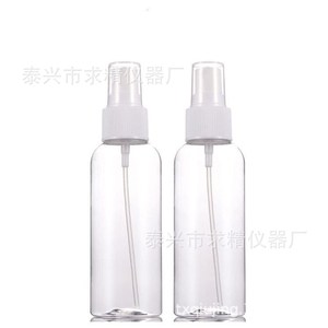 Plastic Spray <b>Bottles</b> 5-500ml Fine <b>Mist</b> Portable Travel Toner Alcohol <b>Bottle</b> - Product Image 1
