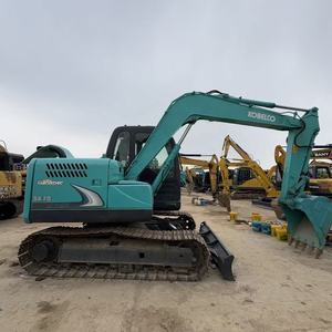 Excavatrice Kobelco75 7 TONNES Excavatrice d'occasion Excavatrice à faible consommation de carburant - Product Image 1