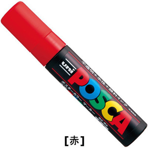ปากกามาร์กเกอร์ <span class=keywords><strong>PC</strong></span>-<span class=keywords><strong>17K</strong></span> <span class=keywords><strong>posca</strong></span> 1ชิ้น, ปากกามาร์กเกอร์หัวเล็กพิเศษขนาด15มม. ปากกามาร์กเกอร์แบบน้ำ - Product Image 6