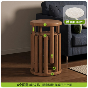 Bona Gold Square Solid Wood Stool Stackable <b>Round</b> <b>Table</b> With Wheels For Home <b>Dining</b> Room - Product Image 4