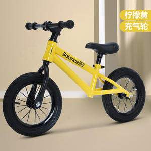 Bicicleta de Equilibrio para Bebés de 12 Pulgadas, Scooter sin Pedales, Bicicleta de Aprendizaje para Bebés para Jardín y Calle - Product Image 2