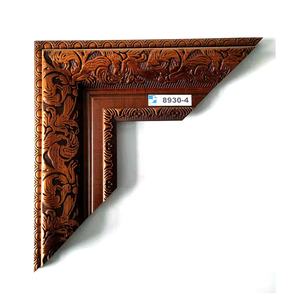 Fabbrica 90mm di larghezza Vintage legno scuro cornice per foto stampaggio cornice ciliegio - Product Image 5