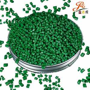 JzC Green Pet <b>Masterbatch</b> Granules 99 Active Ingredient High Heat Resistance For Pp Pet <b>Plastics</b> - Product Image 3