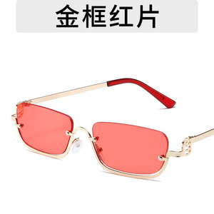 Lunettes de soleil rectangulaires sans monture UV400, style hip-hop, unisexe, protection solaire pour adultes - Product Image 4