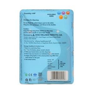 Couches-culottes pour nouveau-nés Premium, paquet de 44, jusqu'à 5 kg, avec tissu ultra doux anti-irritations, absorption de 12 heures, indicateur d'humidité - Product Image 3