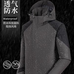 Chaqueta Impermeable y Cortavientos con Capucha, Unisex, Ligera, para Senderismo, Camping y Deportes - Product Image 2