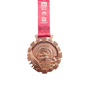 Anlaufgeschützte Zinklegierung Anpassbare Sportmedaille für Rhythmische Gymnastik Junioren-Wettkampf Leuchtende Farben Tragbares Design Druckguss - Product Image 4