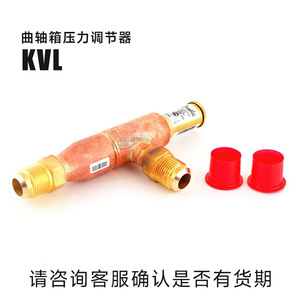 Régulateur de pression de carter Danfoss KVL12 034L0043 pour compresseur, humidistat réglable - Product Image 4