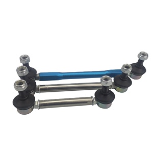 Stabilizer Link 48810 - High Quality Front Suspension Part