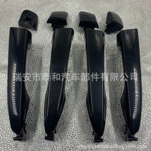 Toyota <b>Door</b> <b>Handles</b> 69210-0E010 ABS New For ES300 350 RX350 270 450 <b>Replacement</b> - Product Image 2