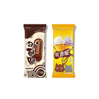 Emballage PET/CPP pour gâteaux à la crème glacée étanche à l'eau en PE BOPP gravure thermoscellée personnalisée en gros style support à fermeture éclair