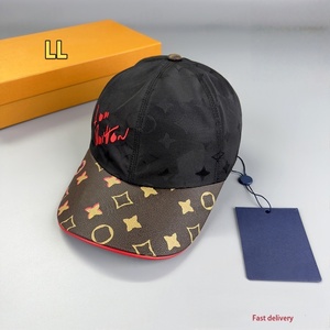 Gorra de Béisbol con Forma de Pico, Ajustable para Todas las Estaciones, Sombrero para el Sol de Alta Calidad, Estilo de Diseñador, Apta para Hombres y Mujeres - Product Image 1