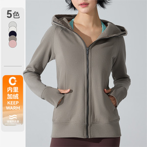 Giacca Sportiva da Donna, Spessa e Confortevole, Felpa con Cappuccio Calda per Fitness, Corsa e Yoga, Slim-fit con Zip - Product Image 1