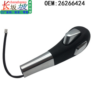 Buick GL8 S ES Tianzun <b>Gear</b> Shift Lever Black Plastic Metal Ergonomic <b>Knob</b> 26266424 - Product Image 2