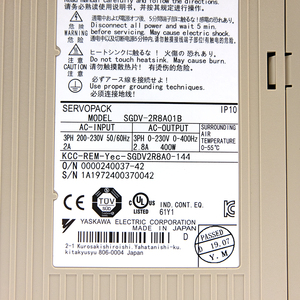 Placa de Control de Calidad Nueva y Original SGDV-2R8A01B para Máquina Industrial - Product Image 2