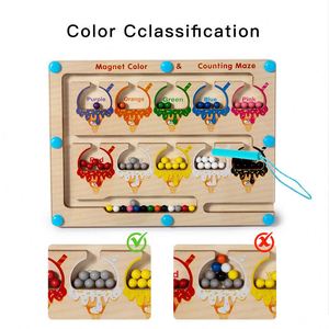 Cadeau idéal pour Noël et les anniversaires, mini jeu de société d'activités mathématiques sur le thème de la crème glacée, jouet labyrinthe Montessori - Product Image 5