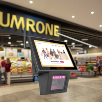 Système POS tout-en-un en plastique de 8 pouces, nouvelle mode, avec scanner 1/2D, processeur RK3566 1,8 GHz, Android 11, stockage 16 Go, pour utilisation en supermarché